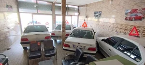 اتوگالری پارس