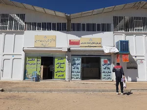 مرکز تعویض پلاک کاشمر