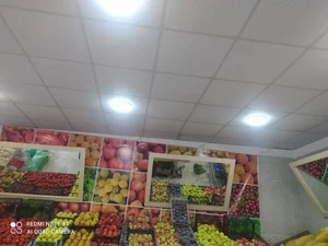 سوپر میوه چیکو 4