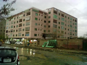 Shah Plaza شاه پلازه