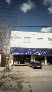 گالری مبلمان حسینی
