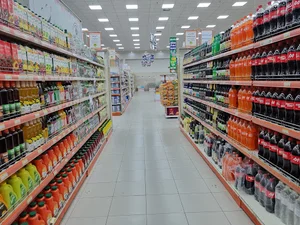 فروشگاه زنجیره ای اتکا