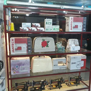 نمایندگی ژانومه