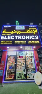 HA Electronics Mabellah