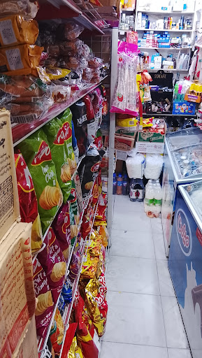 سوپرمارکت صدرا عرفانی