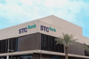 STC Bank | بنك اس تي سي