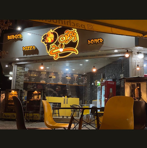 فست فود پاچین و‌چی