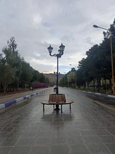 پارک