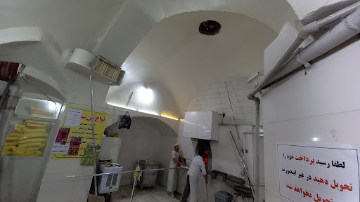 نانوایی جامی