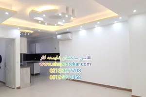 نقاشی ساختمان شایسته کار 3