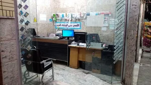 کافی نت فجر