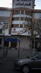 تالار پذیرایی قصر الماس 2