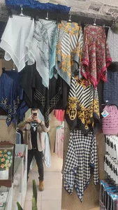 شال و روسری کیوان