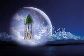 ابریشم سنتر