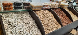 آجیل نوری