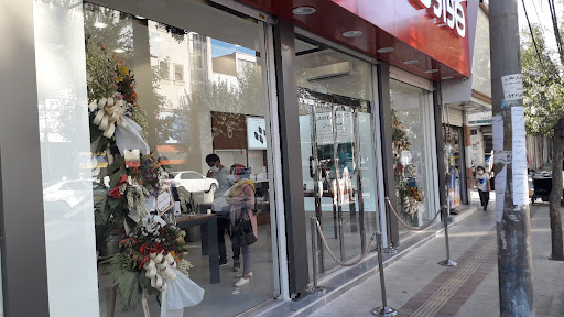 موبایل سنتر