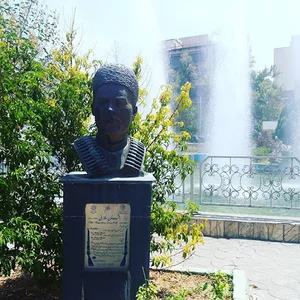 بوستان ستارخان