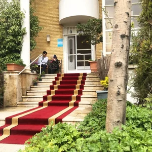 مرکز سالمندان فرزانگان فاز ۳