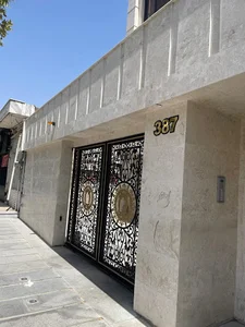 سنگ اطلس
