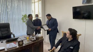 شرکت کشت و صنعت کیان