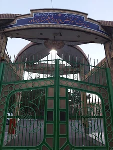 ستاد اسکان فرهنگیان ساوه