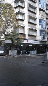 فروشگاه و نمایشگاه مرکزی شرکت ماشین های پخت نوژن 2