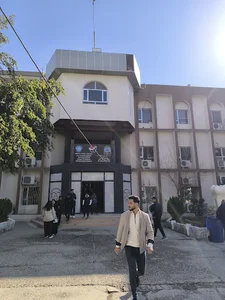 كلية طب الأسنان- جامعة كركوك