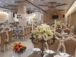 تالار تشریفات گوهری