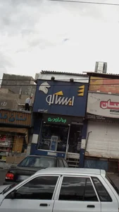 Isaco