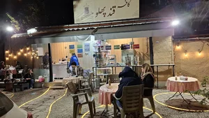 کافه قند پهلو