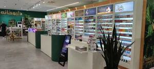 داروخانه شبانه‌روزی دکتر ایران‌نژاد 4