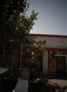شیرینی ممتاز 2