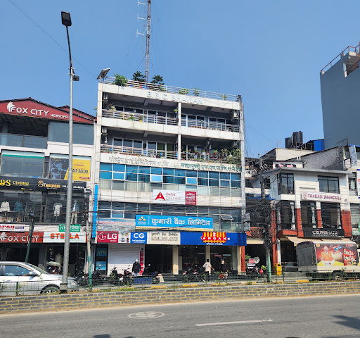 BBC Bhawan
