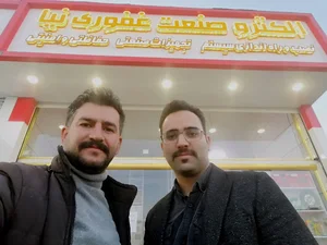 الکتروصنعت غفوری نیا (دیدبان)