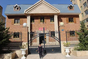 دبستان پسرانه دکتر حسابی