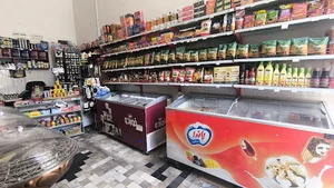 Harika Market