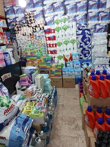بهداشتی آراد