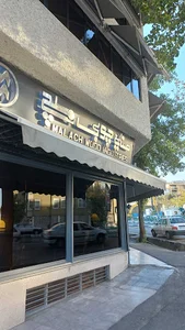 صنایع چوب ملچ