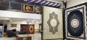هایپر فرش آماتیس