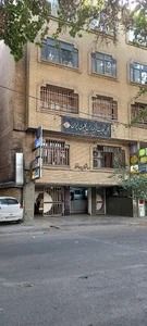 انجمن حمایت ازبیماران کلیوی ایران