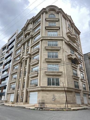 مجموعه بازرگانی و سنگ اونیکس