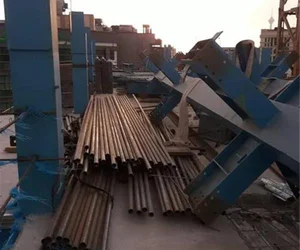آهن آلات وفلزات رنگی ضایعات حسام