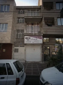 استریو احسان 2