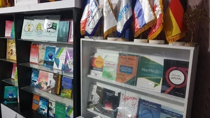 انتشارات شاهکار قلم 2