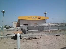 Kahrizak Metro Station - Wikipedia