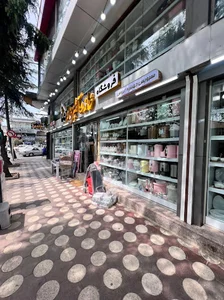 فروشگاه خانه واشپزخانه