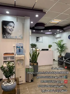 کلینیک دندانپزشکی نیوان در ستارخان 4