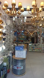 کالای برق حافظ