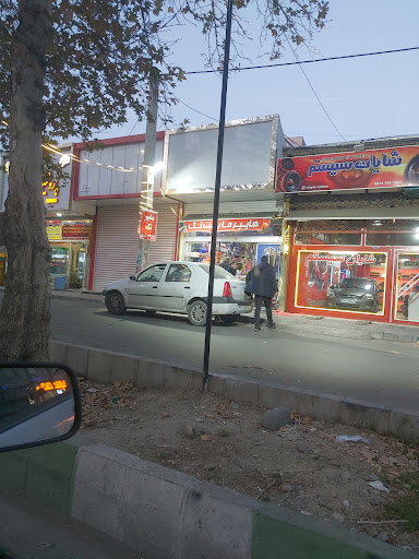 هایپرمارکت تک