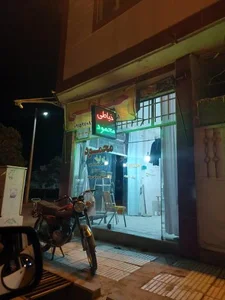 خیاطی محمود 2